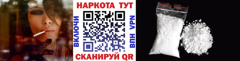 Виды наркотиков купить Вятские Поляны Псилоцибиновые грибы  Альфа ПВП  Амфетамин  Меф  Марихуана 