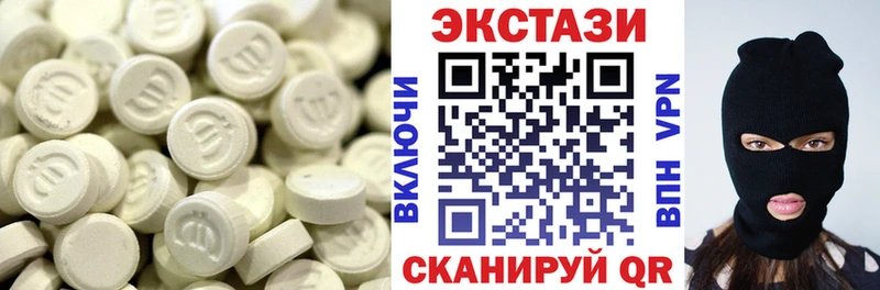 ЭКСТАЗИ louis Vuitton  цены   Вятские Поляны 