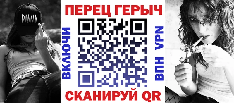 где купить наркотик  Вятские Поляны  ГЕРОИН хмурый 