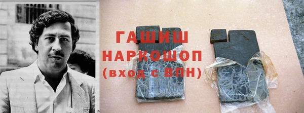 эйфоретик Бугульма