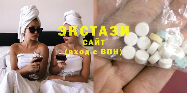 а пвп мука Богородицк