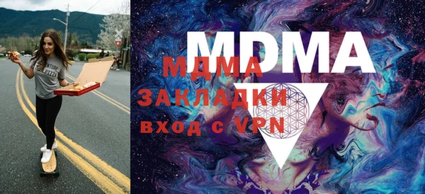 бутик Богданович
