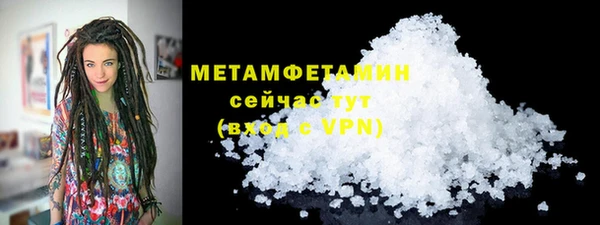 бутик Богданович