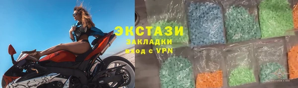 а пвп мука Богородицк