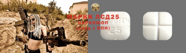бутик Богданович