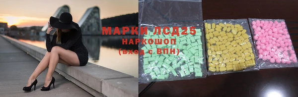 ешки Кулебаки