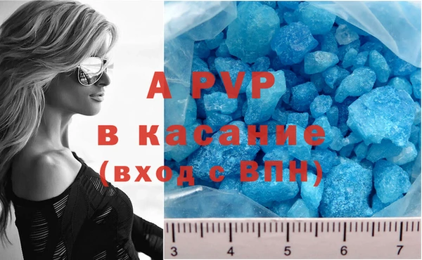 бутик Богданович