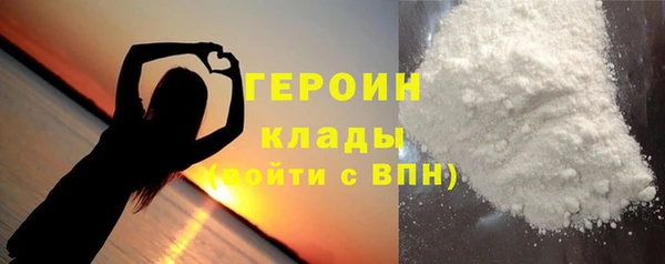бутик Богданович