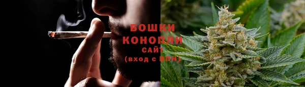 бутик Богданович