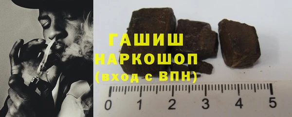 ECSTASY Богородск