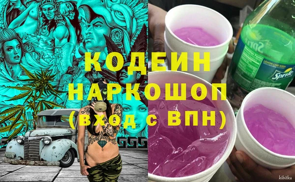 бутик Богданович