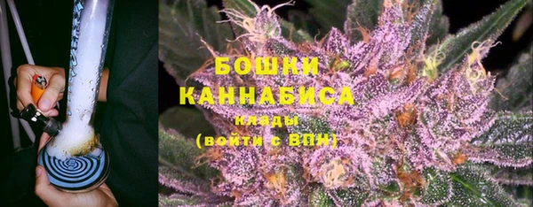 каннабис Балахна