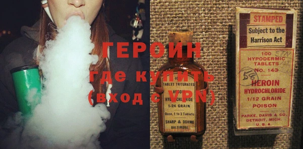 а пвп мука Богородицк