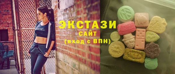 бутик Богданович