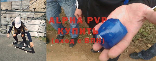 СК Карпинск