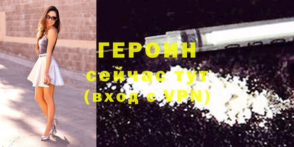 бутик Богданович