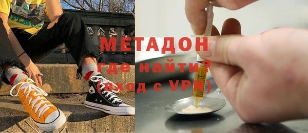 а пвп мука Богородицк