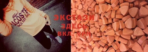прущая мука Кукмор
