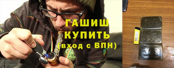 ECSTASY Богородск