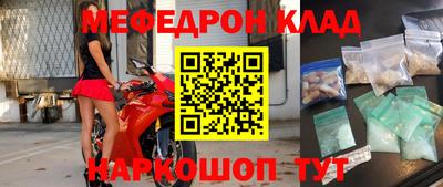 ГАЛЛЮЦИНОГЕННЫЕ ГРИБЫ Балаково