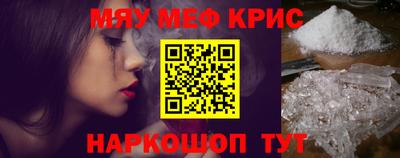 бутик Балашиха