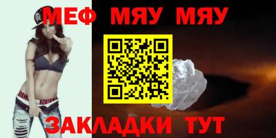 ГАЛЛЮЦИНОГЕННЫЕ ГРИБЫ Балаково