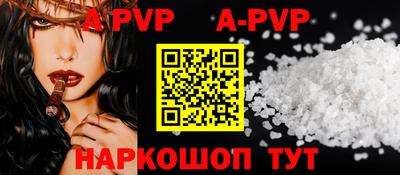ГАЛЛЮЦИНОГЕННЫЕ ГРИБЫ Балаково