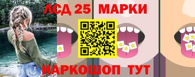 бутик Балашиха