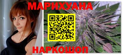 ГАЛЛЮЦИНОГЕННЫЕ ГРИБЫ Балаково