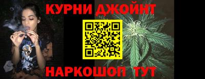 бутик Балашиха