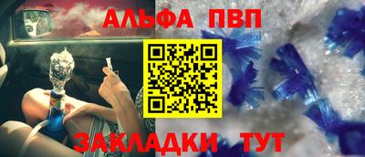 ГАЛЛЮЦИНОГЕННЫЕ ГРИБЫ Балаково