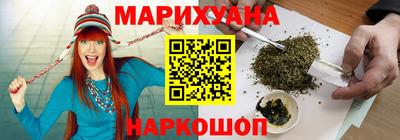 мефедрон мука Балахна