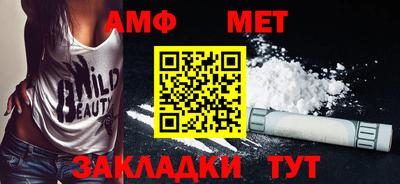 ГАЛЛЮЦИНОГЕННЫЕ ГРИБЫ Балаково