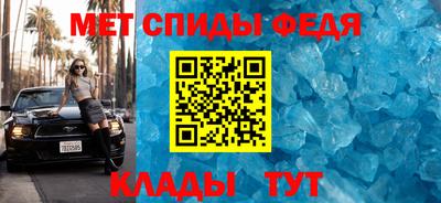 ГАЛЛЮЦИНОГЕННЫЕ ГРИБЫ Балаково