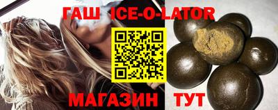 мефедрон мука Балахна