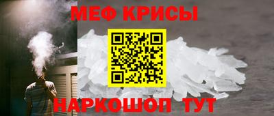 ГАЛЛЮЦИНОГЕННЫЕ ГРИБЫ Балаково