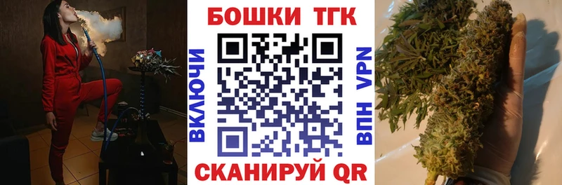 Каннабис индика Вятские Поляны